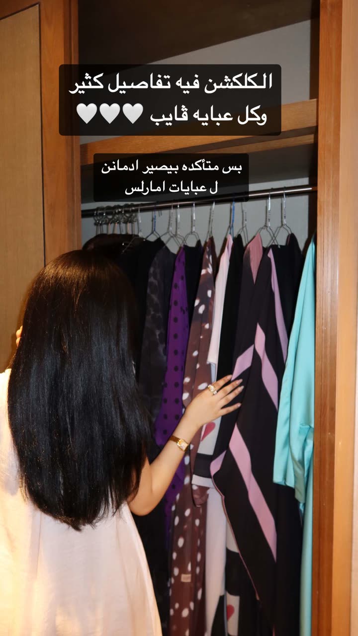 محتوى سناب شات لـ ام قمّر🍒.