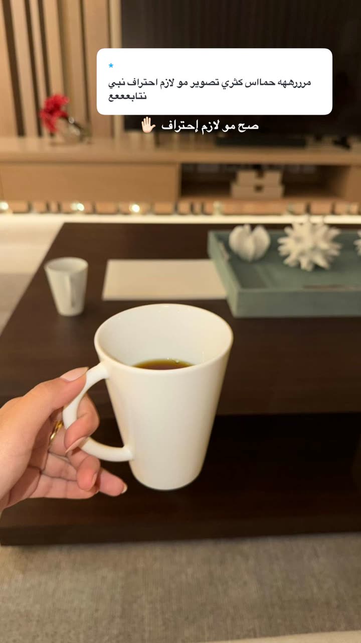 محتوى سناب شات لـ وجدان 🇸🇦