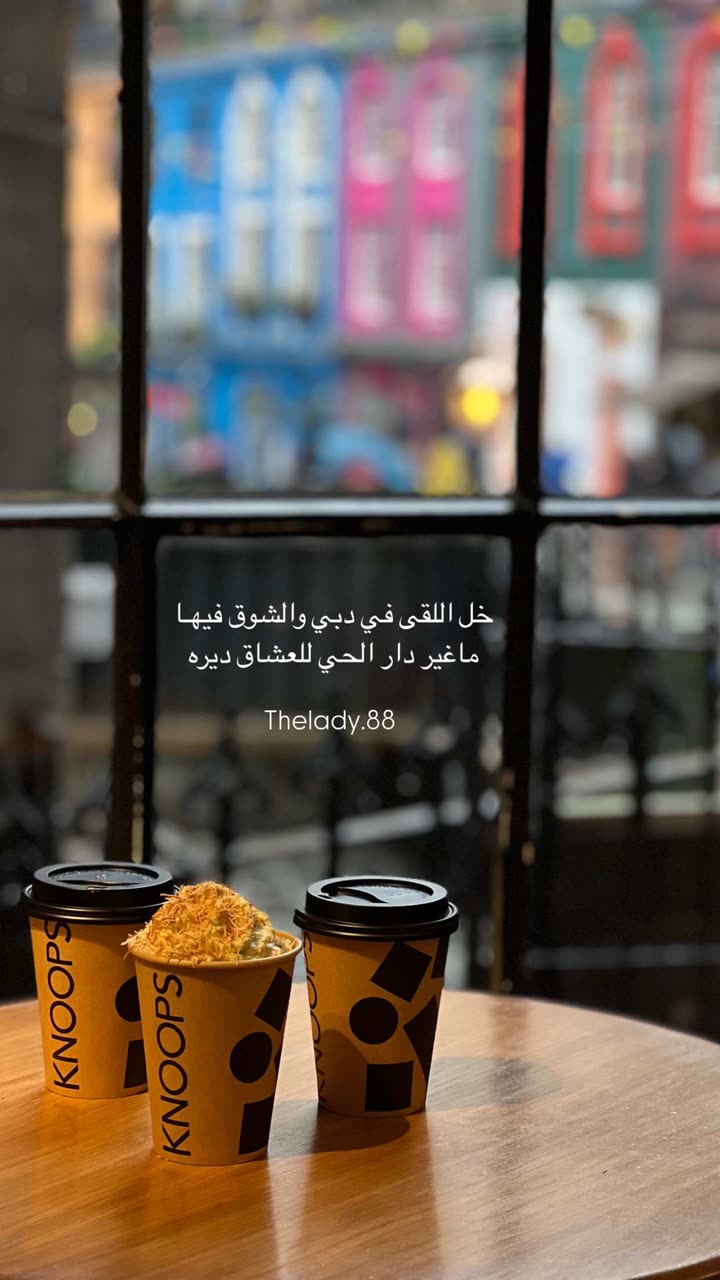 محتوى سناب شات لـ Thelady_ London🇬🇧🕊️