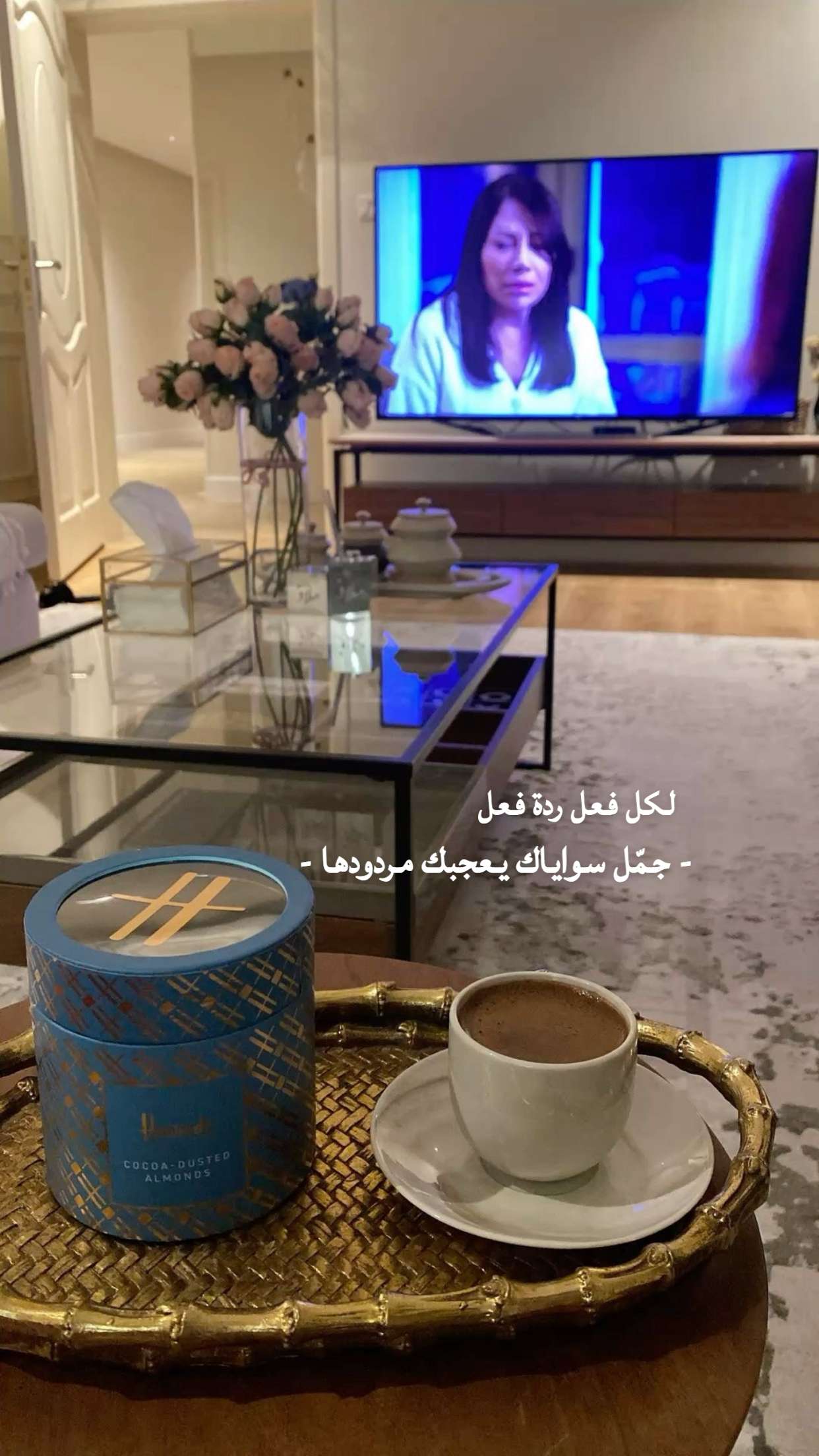 قصة سناب شات للحساب b.ninx رقم 28