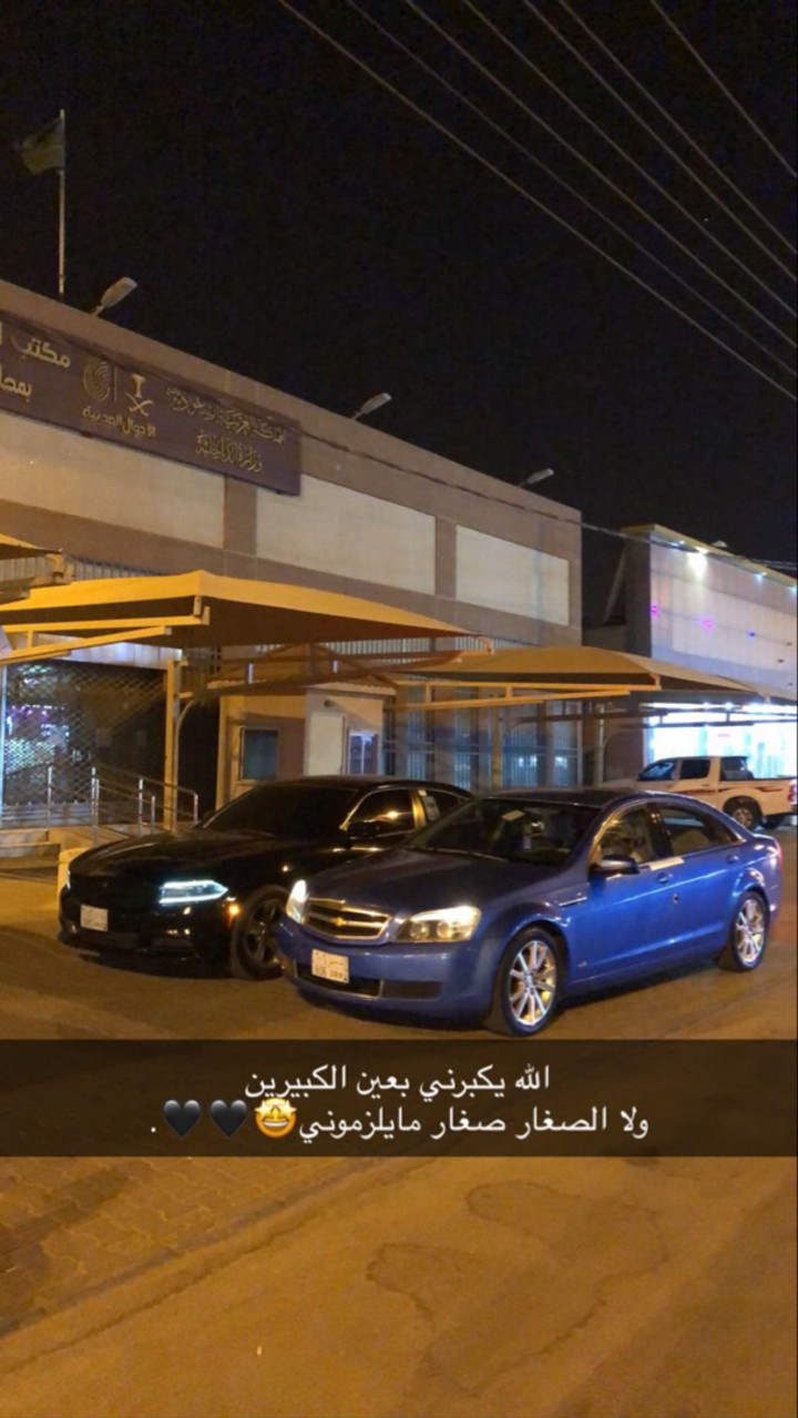 محتوى سناب شات لـ eabuwd😻🙋🏻‍♂️/