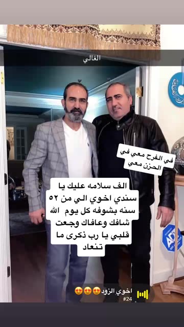 samsayyed0312