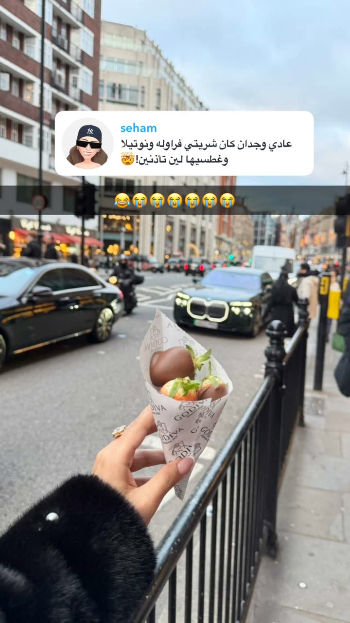 محتوى سناب شات لـ وجدان 🇸🇦