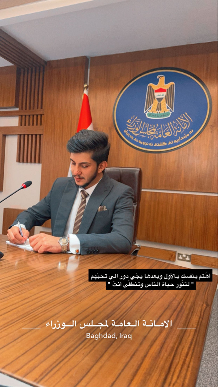 محتوى سناب شات لـ المهندس حسام الجوراني 👷🏻🏗️