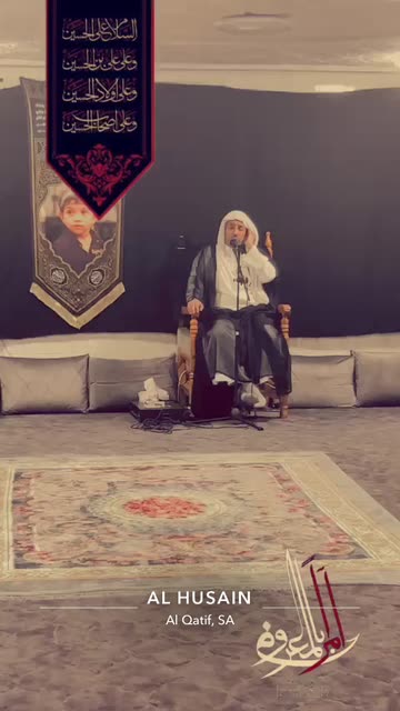 Preview for a Spotlight video that uses the Ashura Qatif Lens