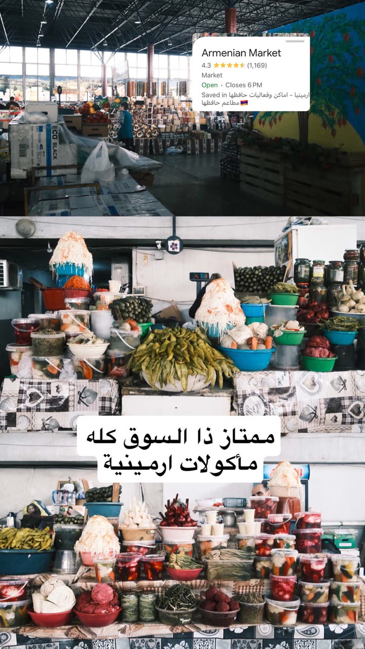 محتوى سناب شات لـ مدير الريڤيوز