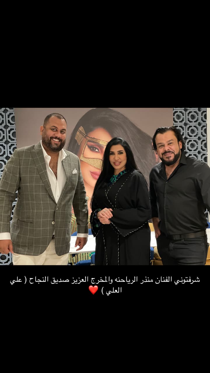 قصة سناب شات للحساب fofo1311 رقم 427