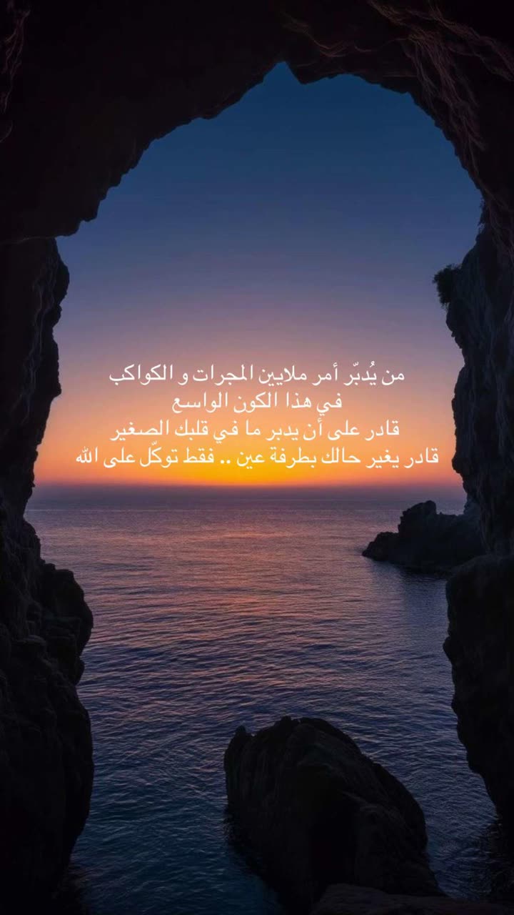 محتوى سناب شات لـ Şħόùq Al-Saiari ✨🧸🌿