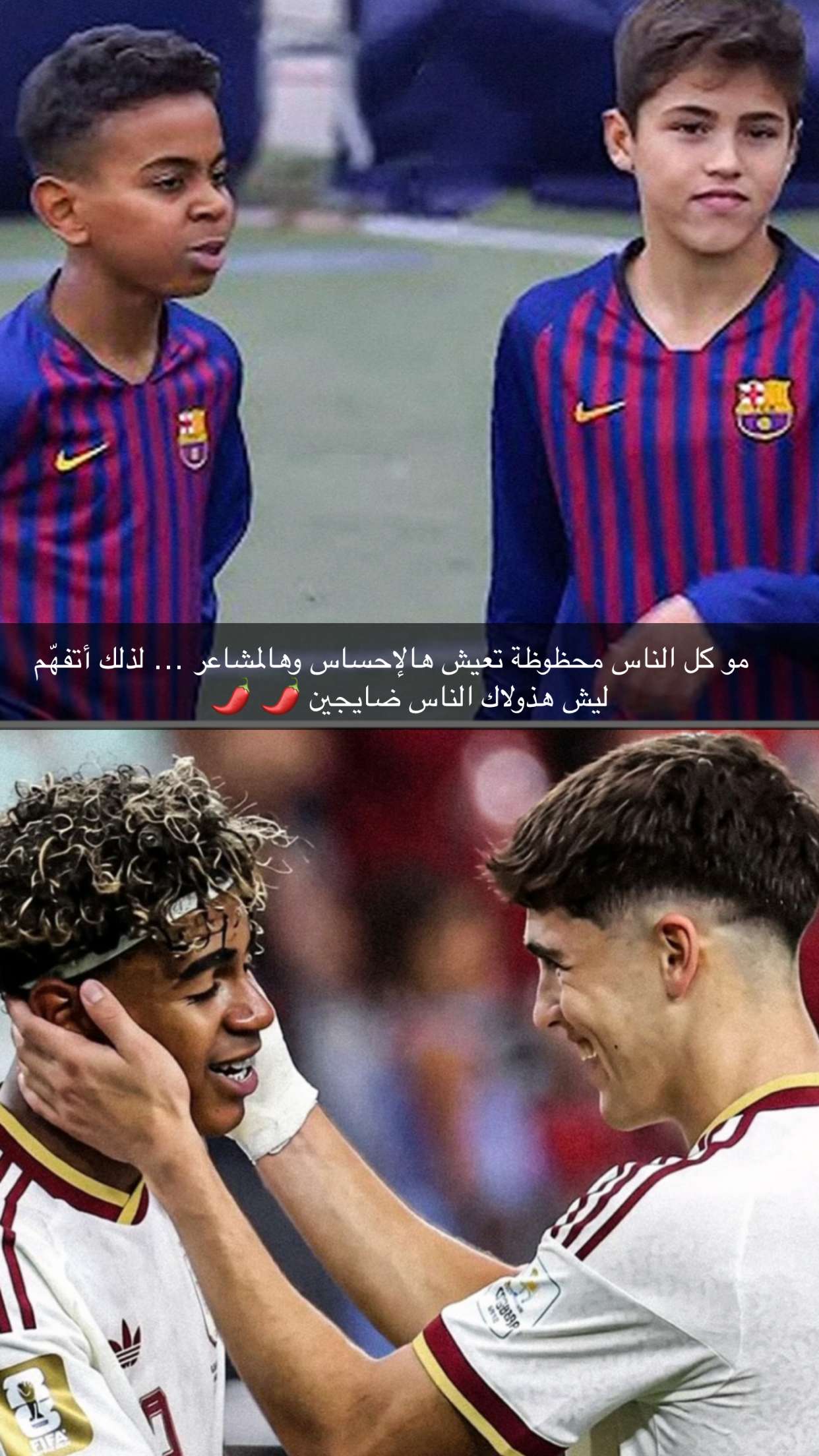محتوى سناب شات لـ الشاعر مأمون النطاح