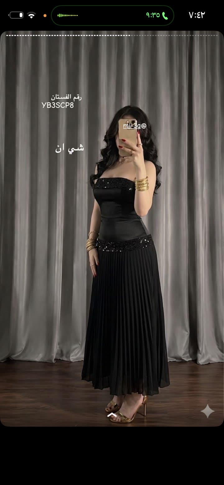 محتوى سناب شات لـ 🐆.. 🤎