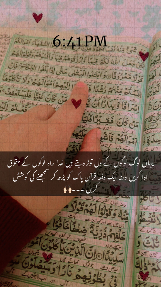 sofiya_raja2021