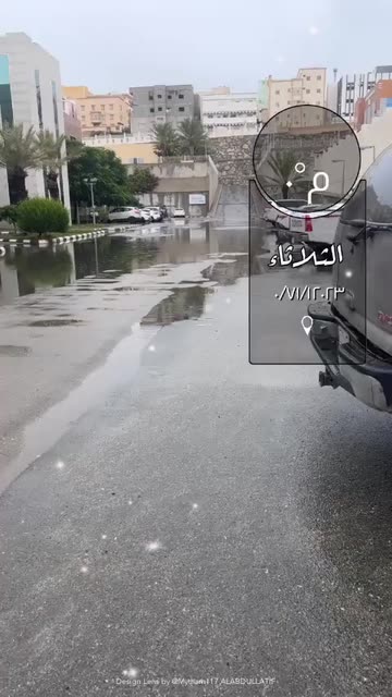 Preview for a Spotlight video that uses the inFormation ME Lens