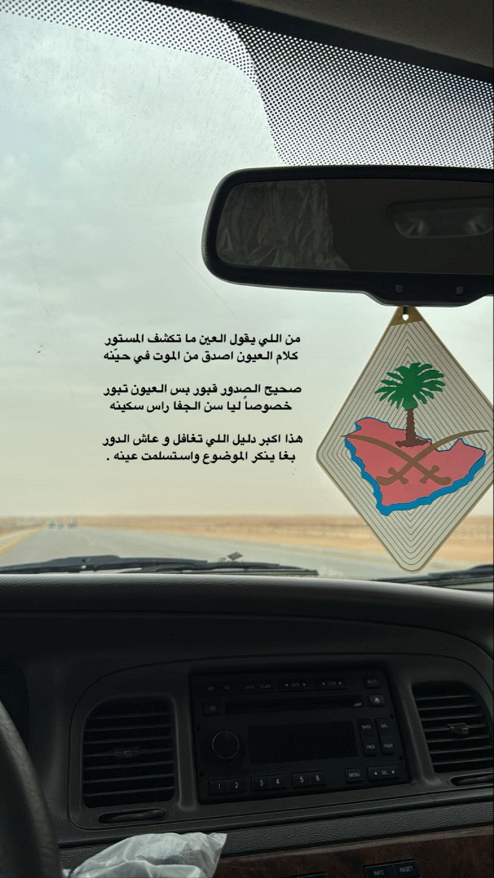 محتوى سناب شات لـ .‏ ‏𝙰𝙽𝙰𝚂