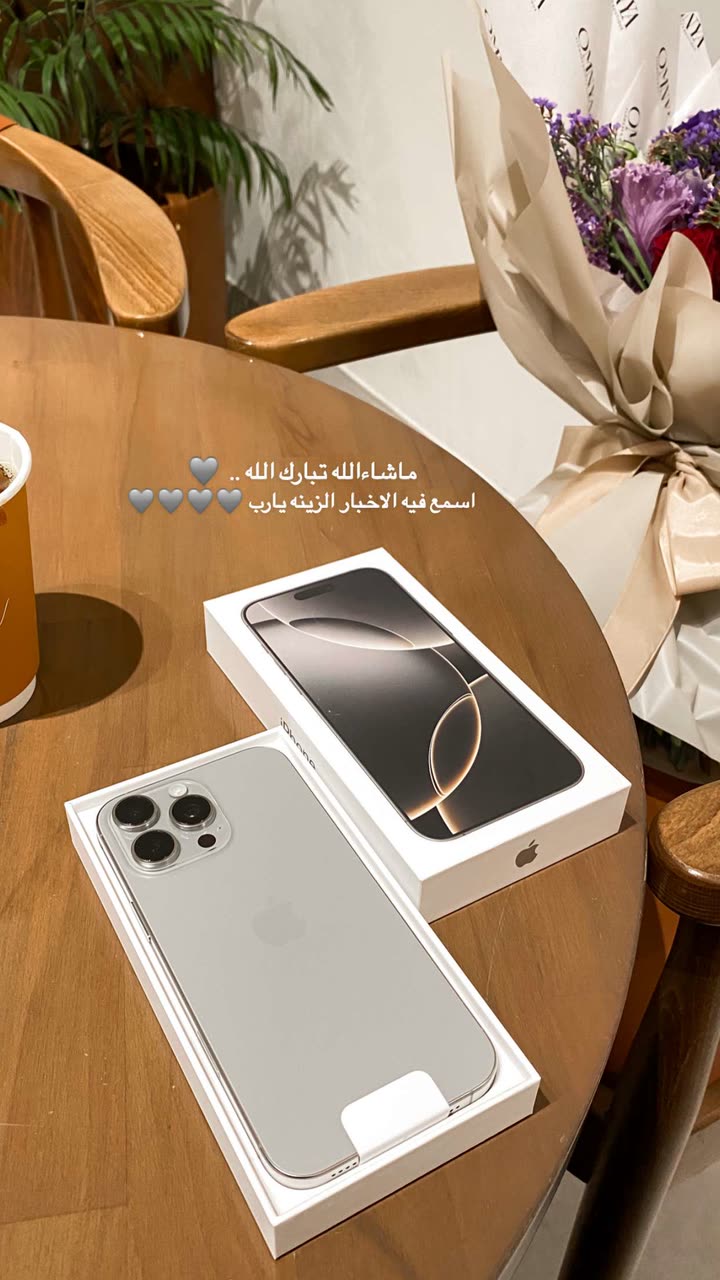 قصة سناب شات للحساب xip_22 رقم 278