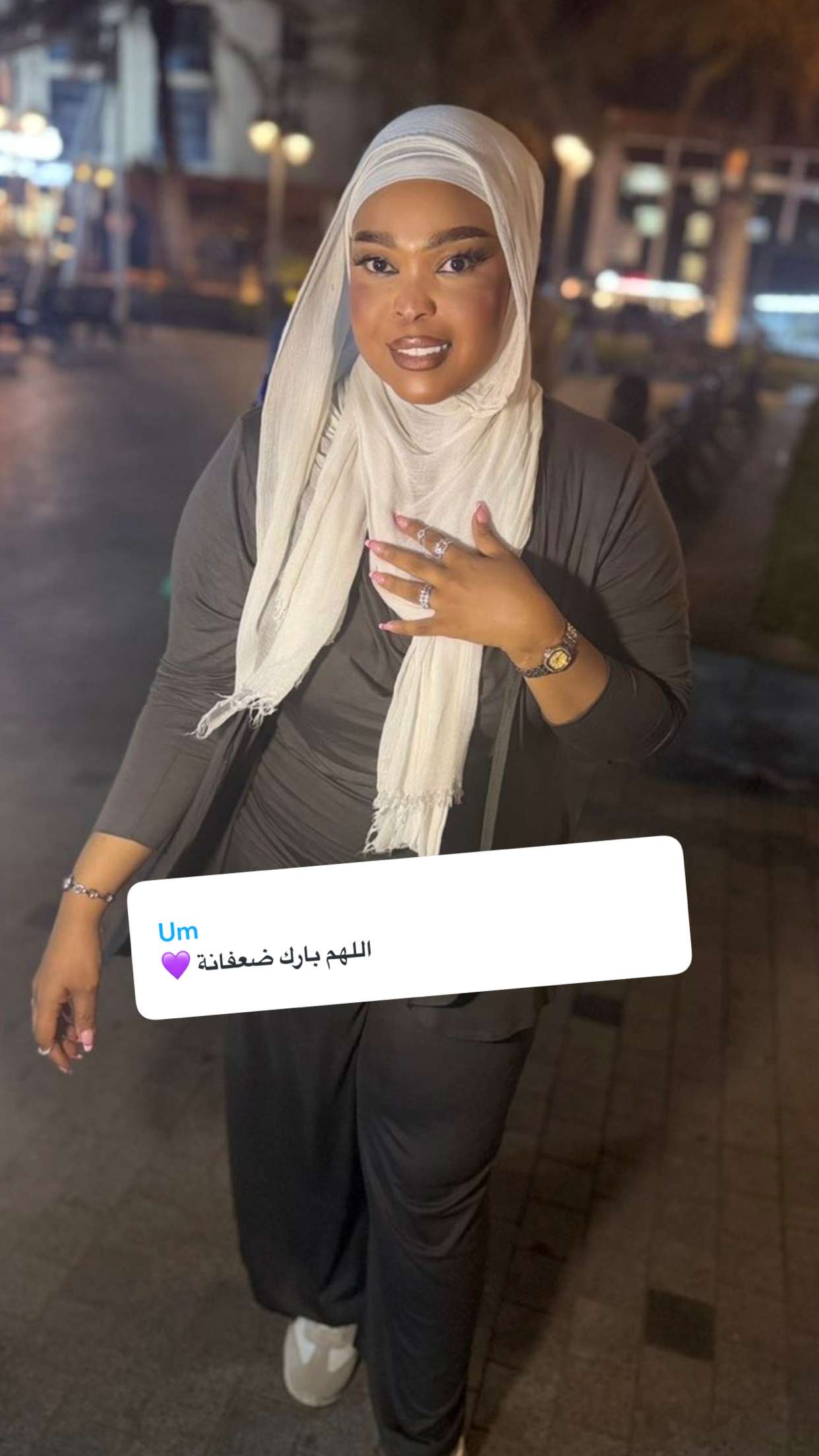 محتوى سناب شات لـ By Aliya Almubark💄