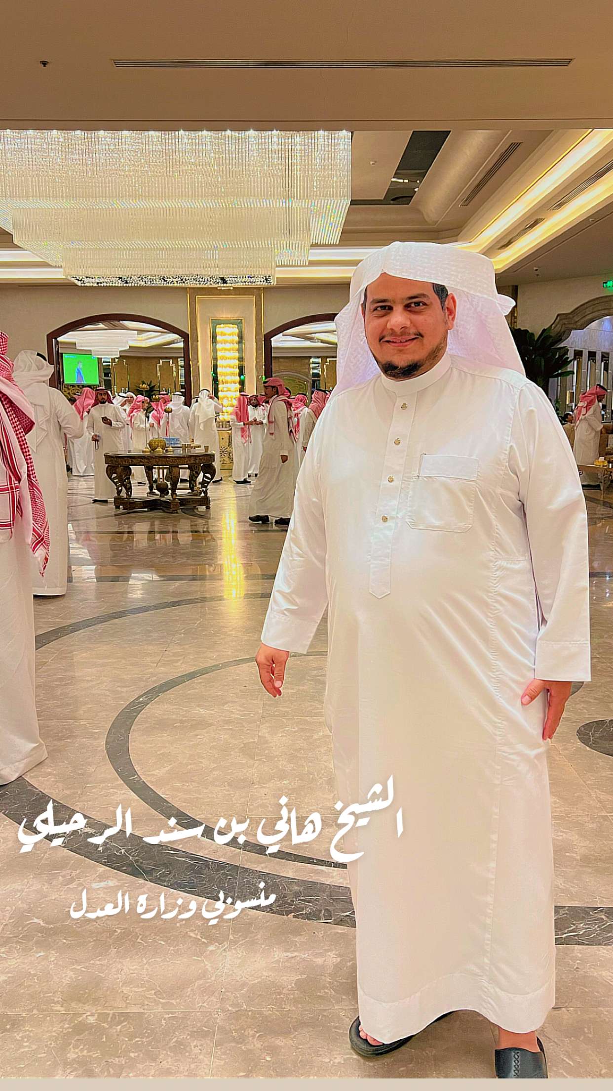 محتوى سناب شات لـ المحامي/عادل بن عتقاء التميمي