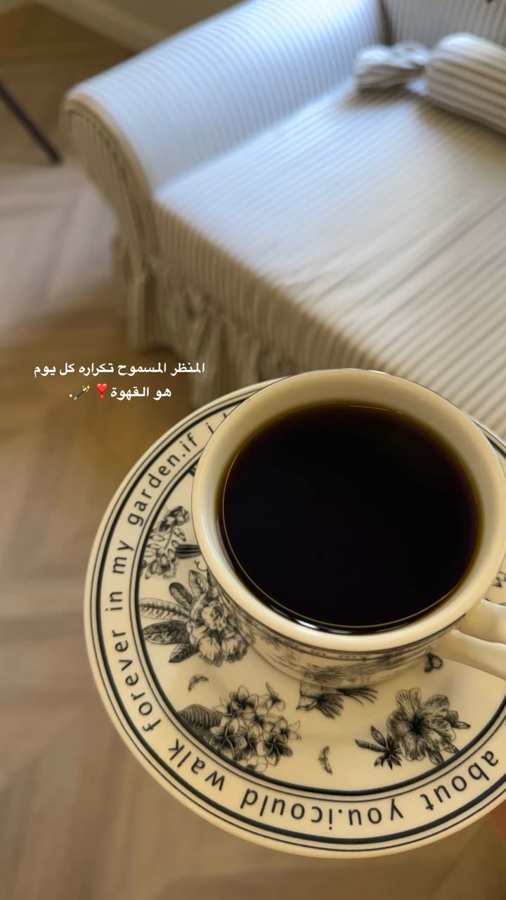 قصة سناب شات للحساب mano_vip رقم 426