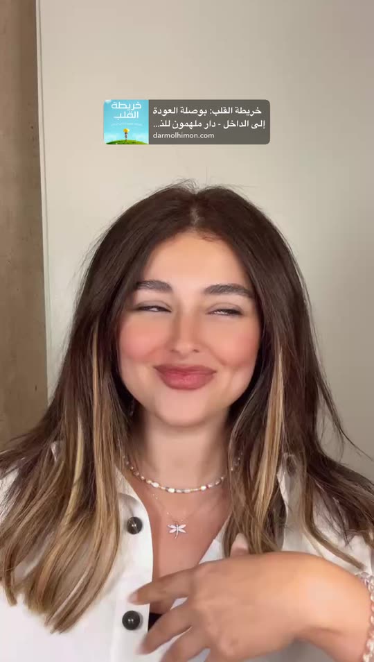 eleen_su