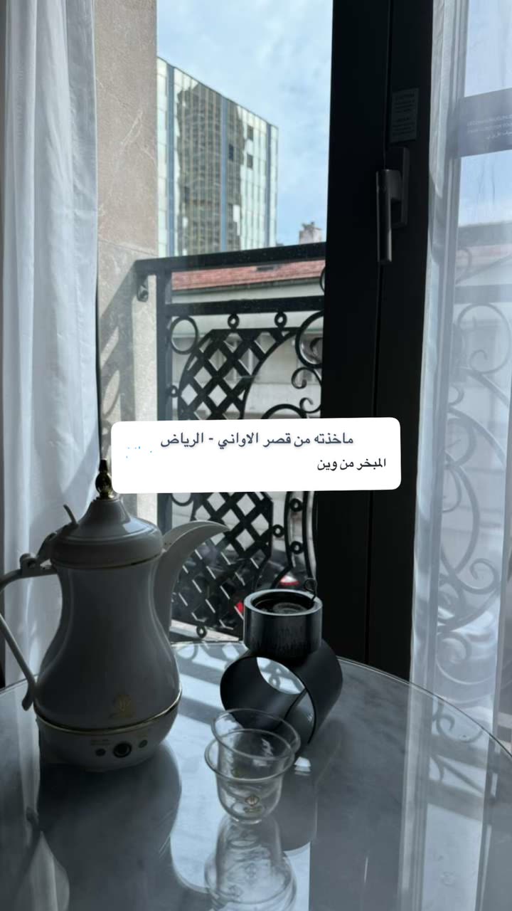 محتوى سناب شات لـ BY . FAY | C H Â L E
