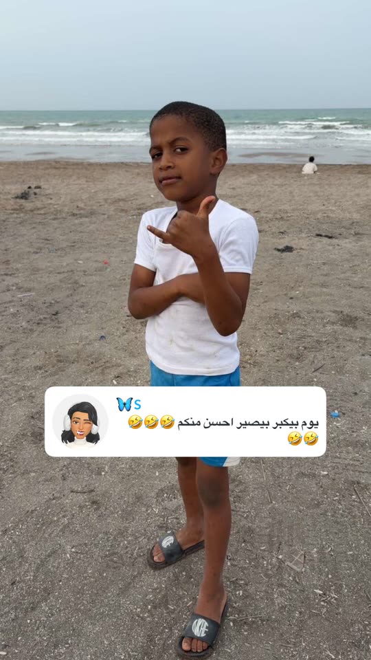 الاحمدي🦇 Spotlight #fapchati3
