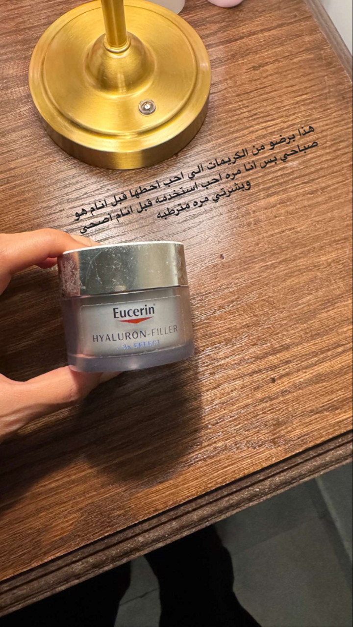 محتوى سناب شات لـ ليان الشهري 🥕
