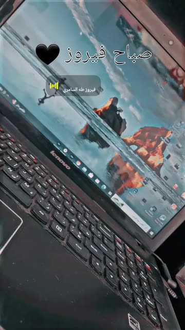 Preview for a Spotlight video that uses the HDR Mood V7 Lens