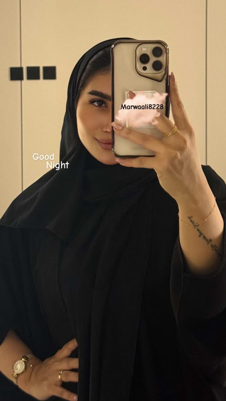 محتوى سناب شات لـ مروه علي∥ Marwaali