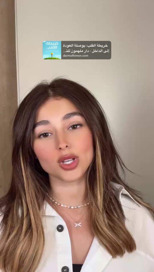 eleen_su