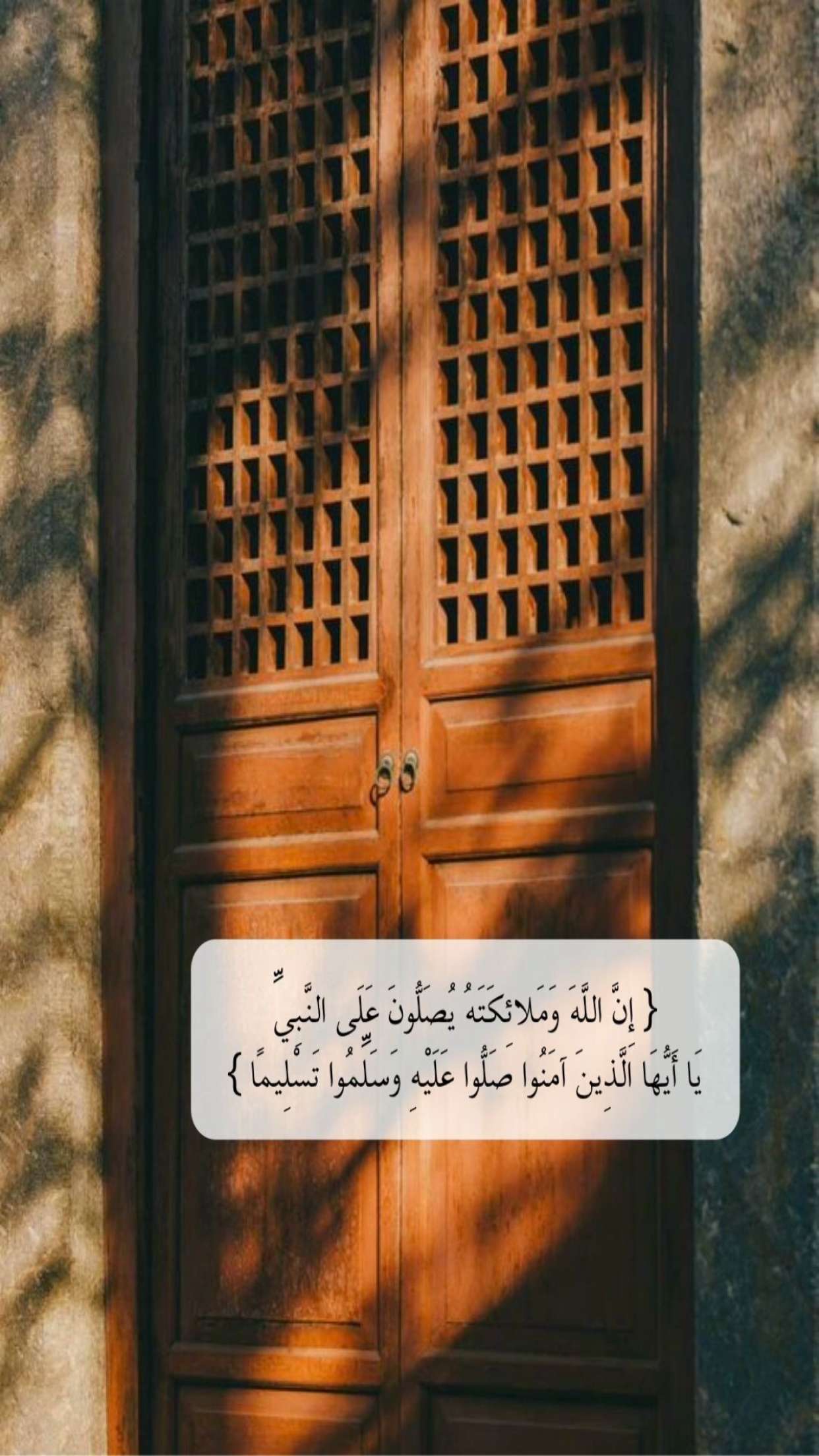 محتوى سناب شات لـ Ma