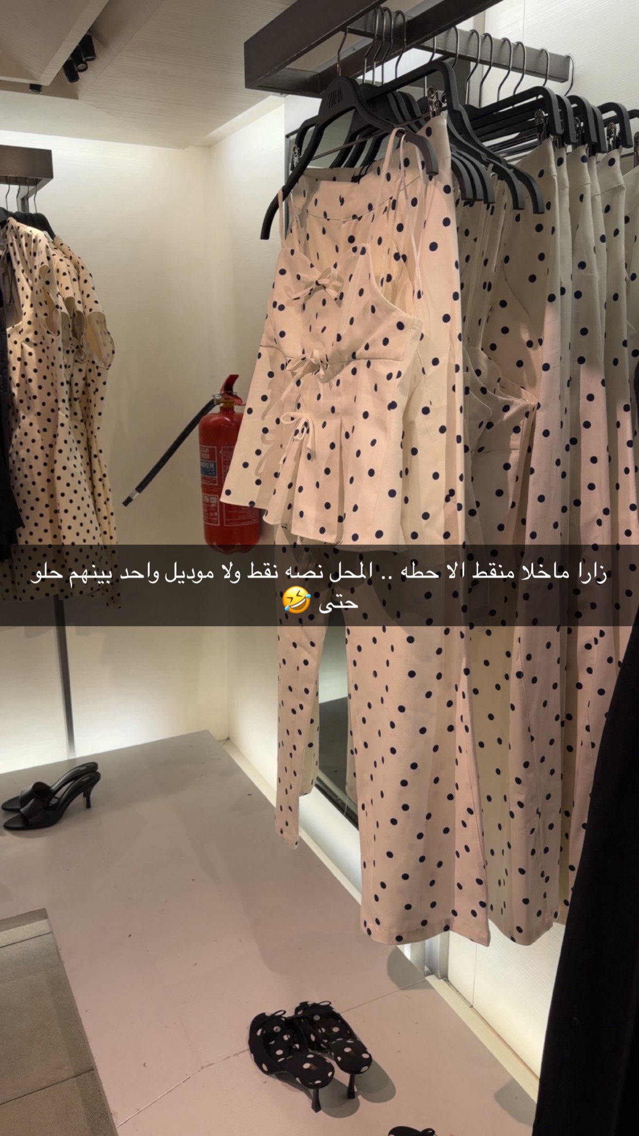 قصة سناب شات للحساب b.brilliant90 رقم 38
