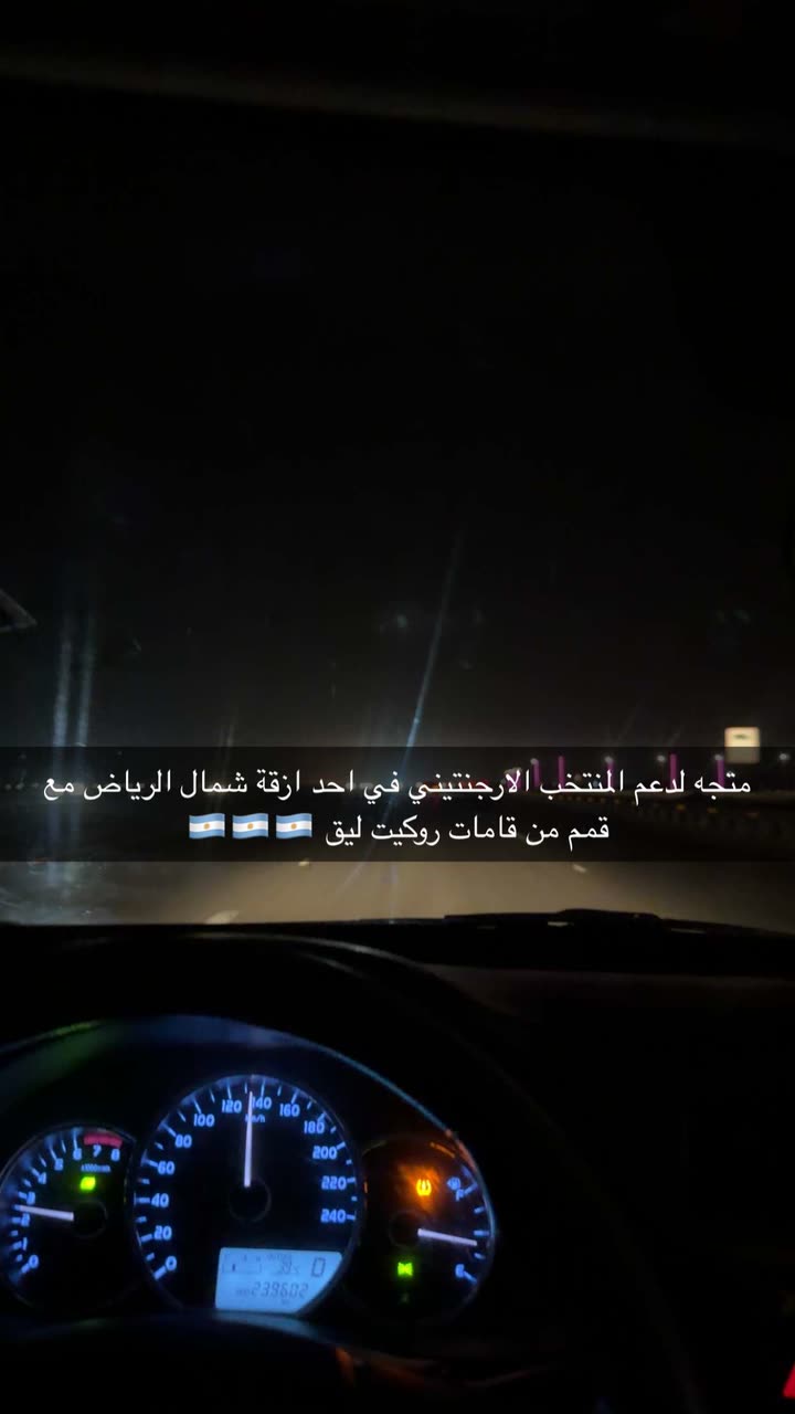 محتوى سناب شات لـ Abdulmohsen