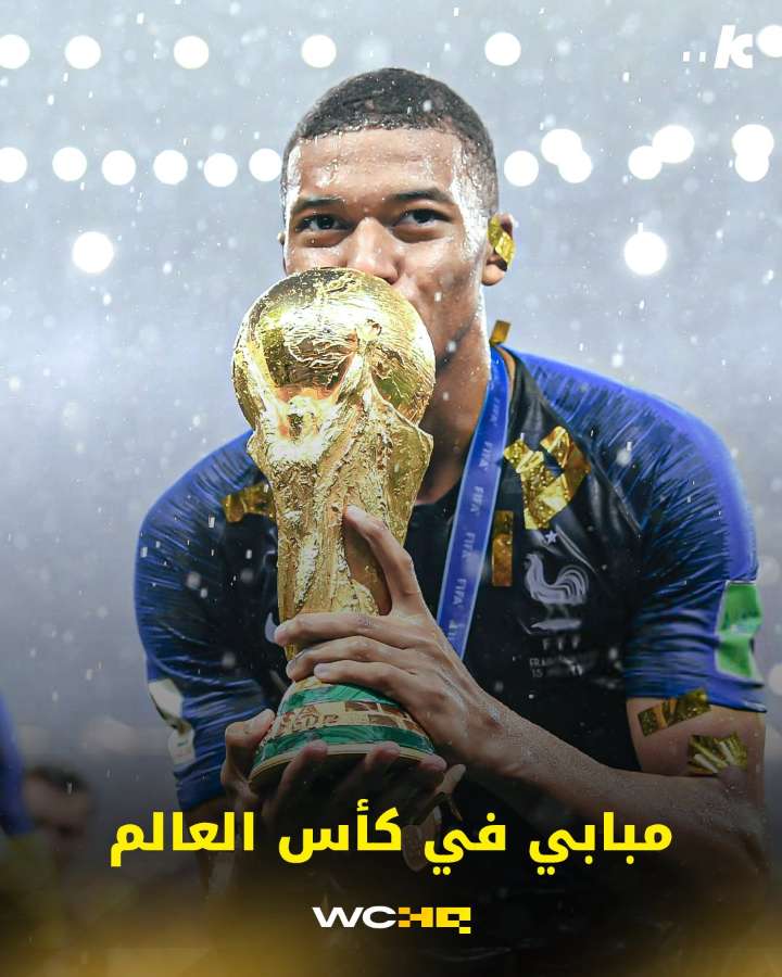 قصة سناب شات للحساب koooooratop2024 رقم 102