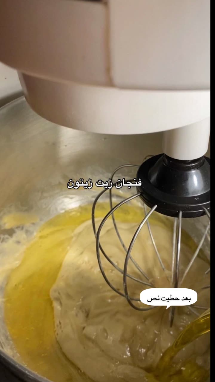 محتوى سناب شات لـ AM أشواق المانع