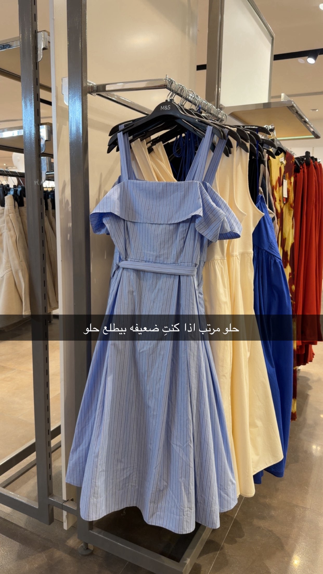 قصة سناب شات للحساب b.brilliant90 رقم 55