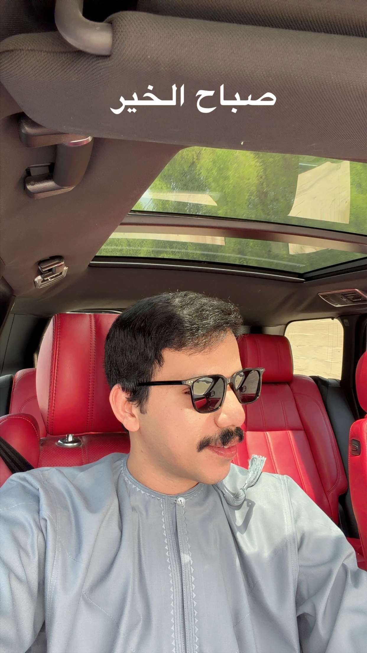 محتوى سناب شات لـ أحمد سالم 7D☕️
