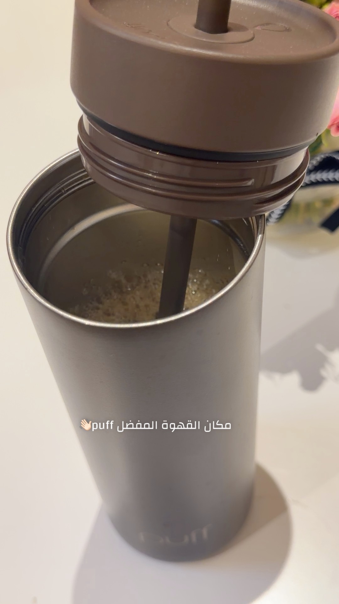 قصة سناب شات للحساب dode_ro رقم 2