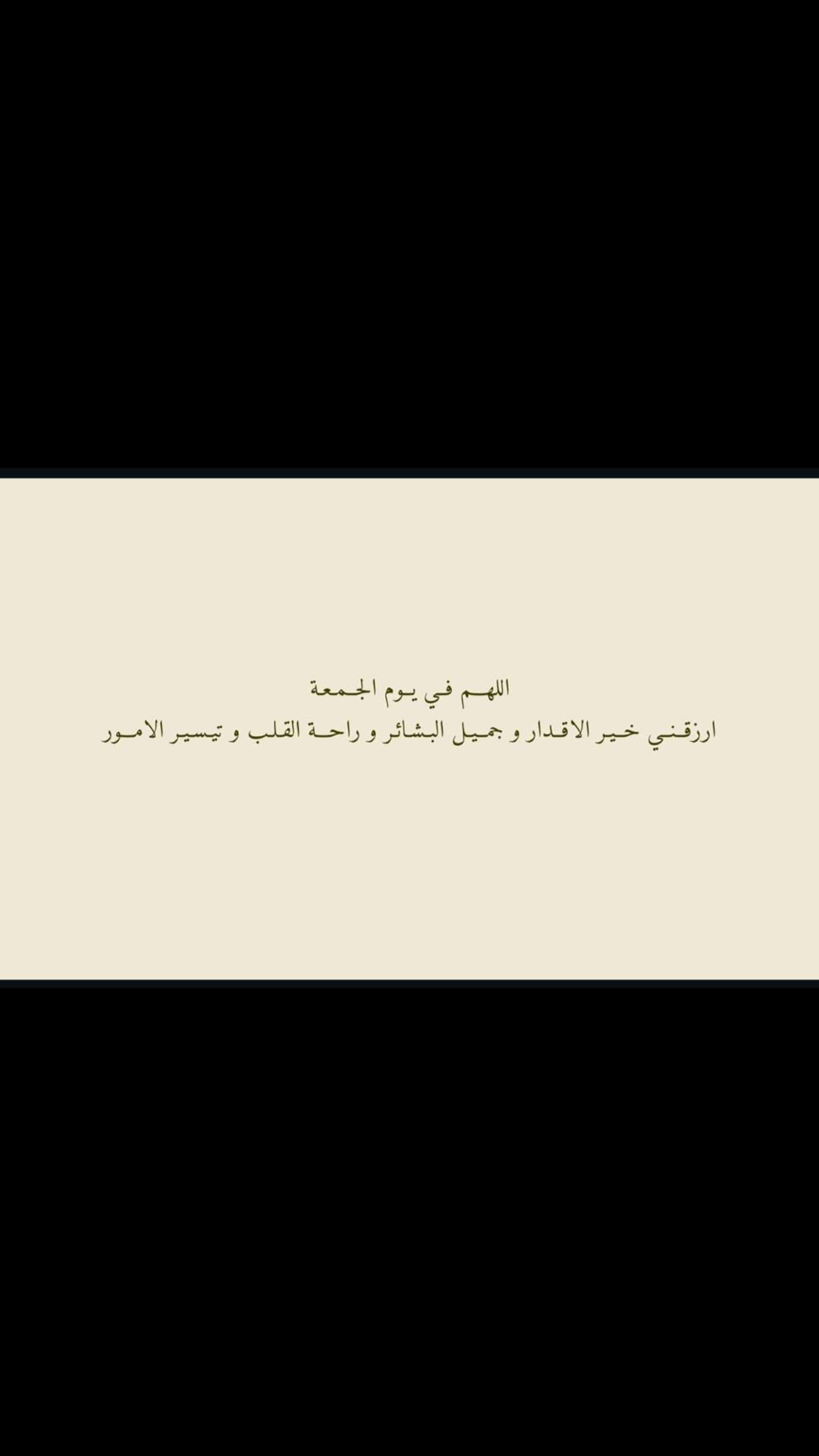 محتوى سناب شات لـ ya ⁹⁷🤍