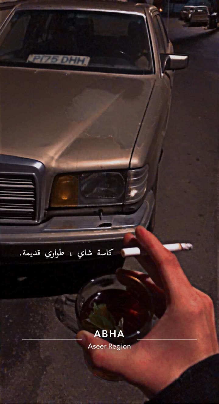 محتوى سناب شات لـ ‏𝑆𝐴𝐷