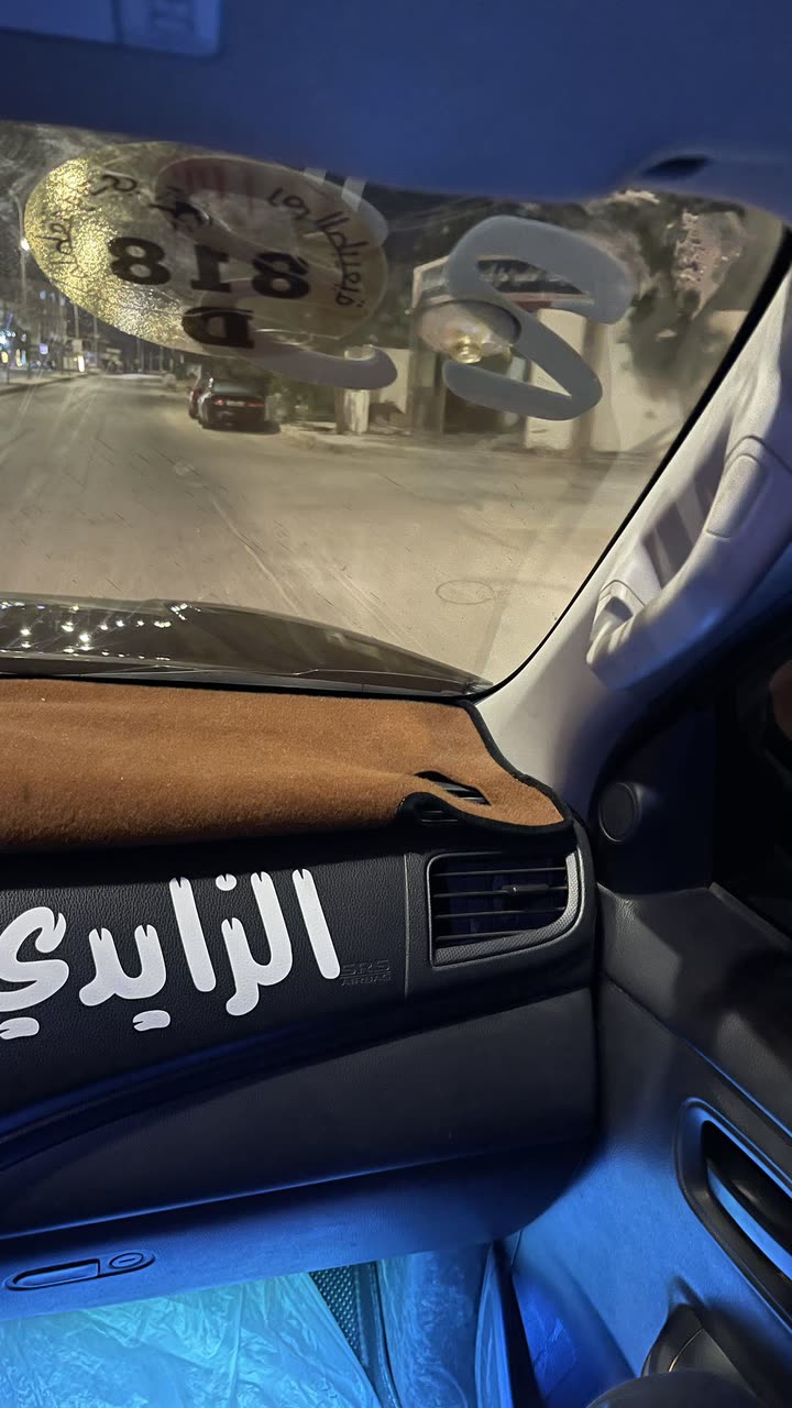 محتوى سناب شات لـ ﮼حمزه ﮼الزوايده🇯🇴