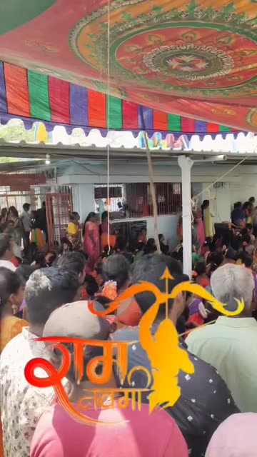 Preview for a Spotlight video that uses the Ram Navmi Lens