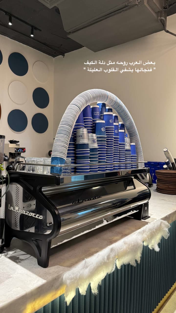 محتوى سناب شات لـ Şħόùq Al-Saiari ✨🧸🌿