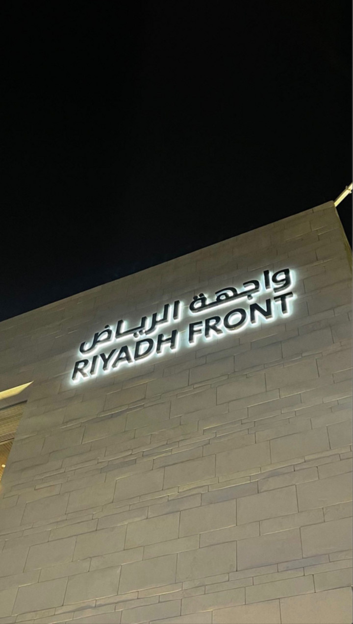 محتوى سناب شات لـ 𝐃𝐞𝐢𝐚 𝐚𝐥 𝐊𝐡𝐚𝐭𝐞𝐞𝐛