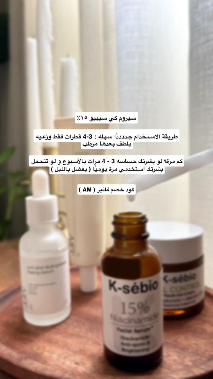 محتوى سناب شات لـ أميرةعبدالعزيز🇸🇦