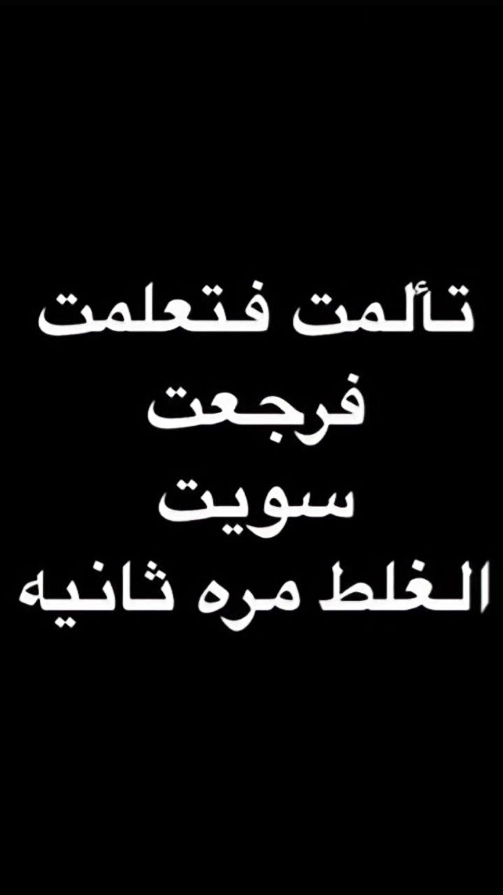 محتوى سناب شات لـ ‏♡ Яά 🦌♪ «°
