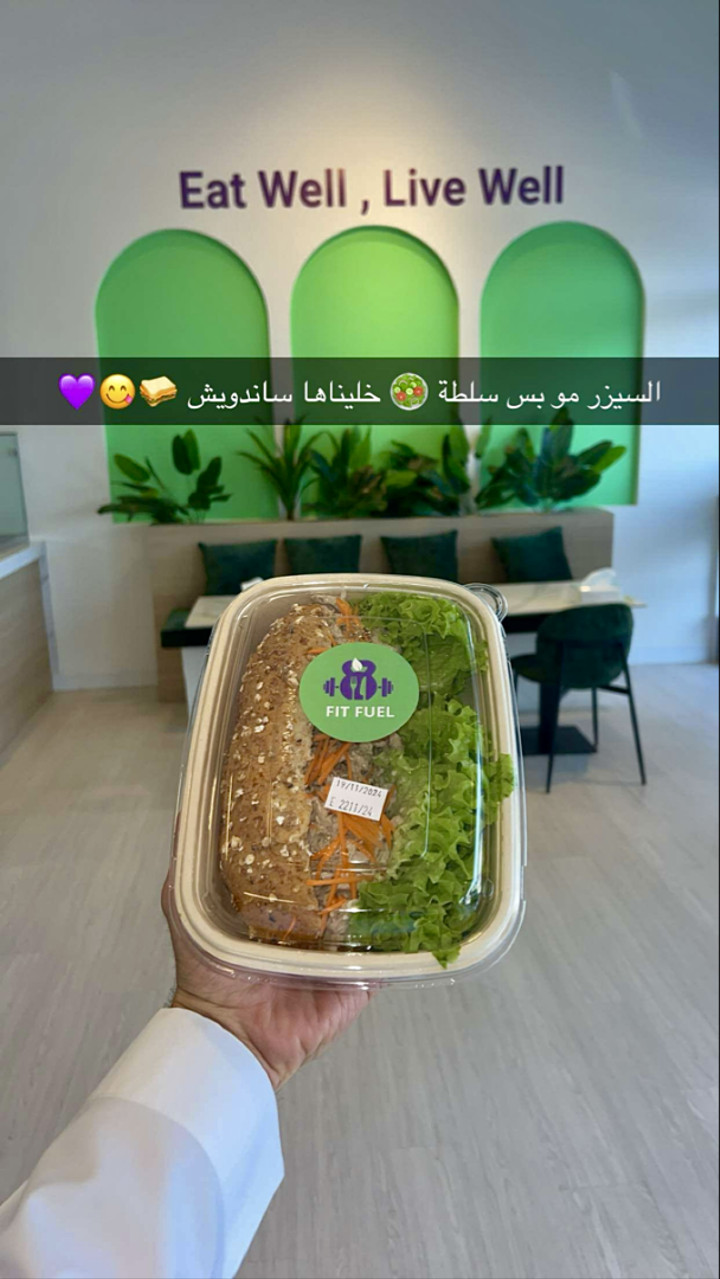 محتوى سناب شات لـ Sami