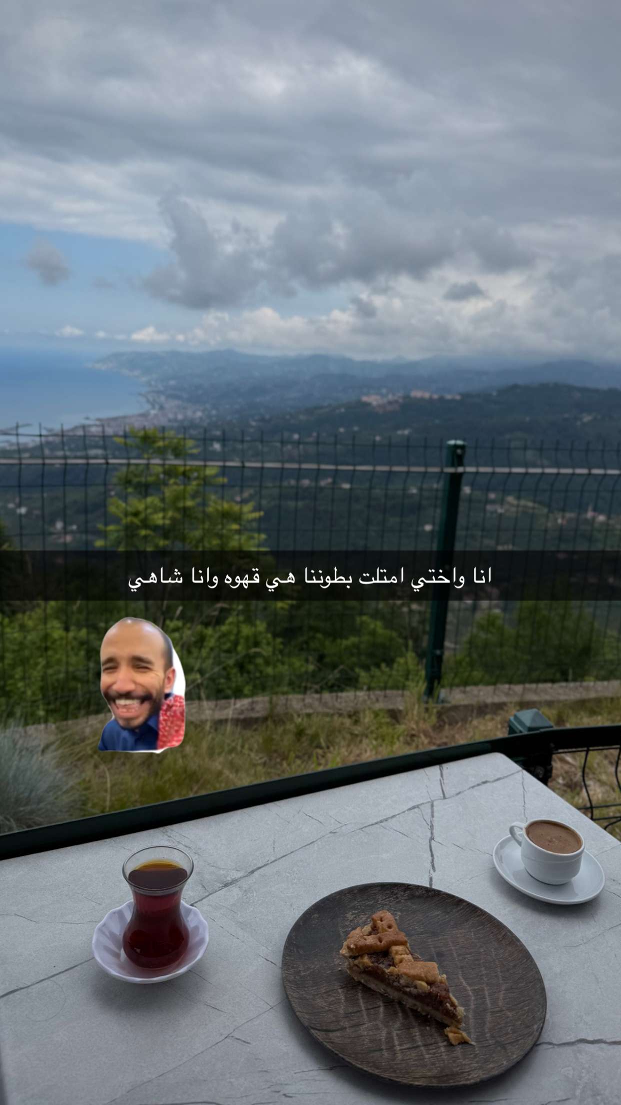 قصة سناب شات للحساب rawabyalrmmali رقم 36