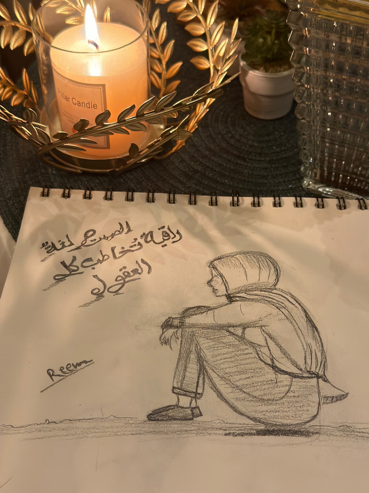 محتوى سناب شات لـ Reem 🌹🌹