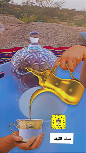 Preview for a Spotlight video that uses the Tea in the tent Lens