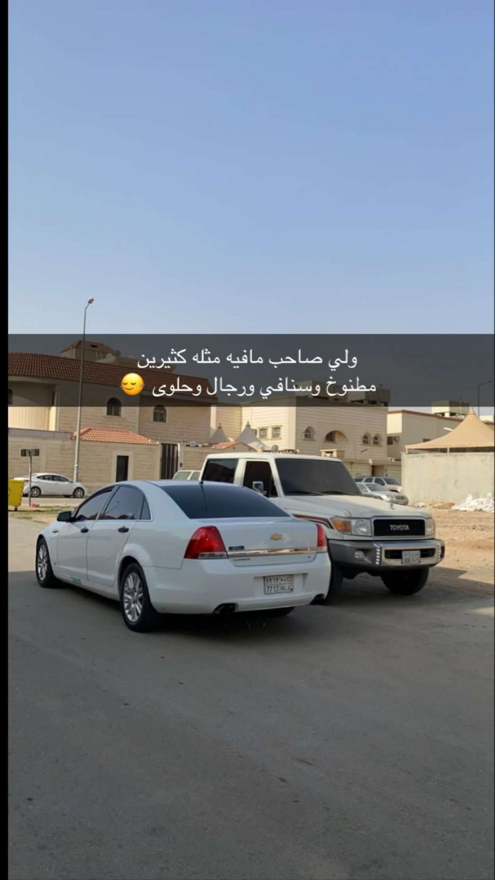 محتوى سناب شات لـ 🎡🪅‏Mezó ⁷2