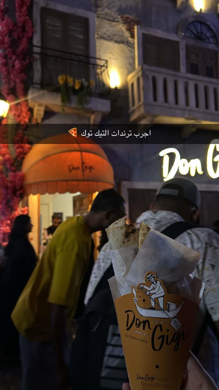 محتوى سناب شات لـ نـهـيـهّ 🦌